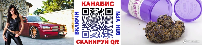Виды наркоты Зуевка АМФ  Мефедрон  Кокаин  ГАШ  Бошки Шишки 