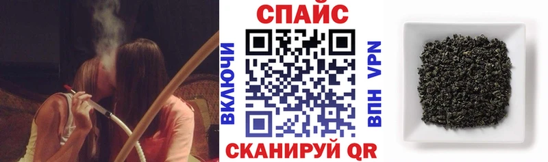 Бутират BDO 33%  хочу наркоту  Зуевка 