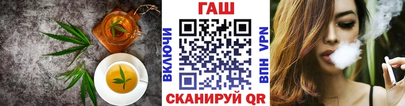 Cannafood конопля  kraken ONION  Зуевка 