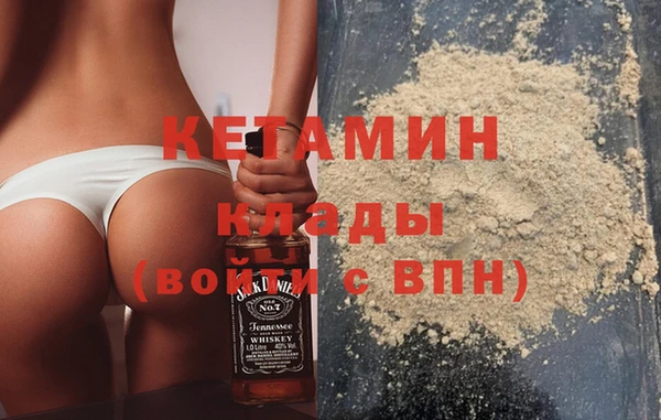 мдпв Бородино