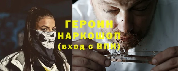гидропоника Верхнеуральск