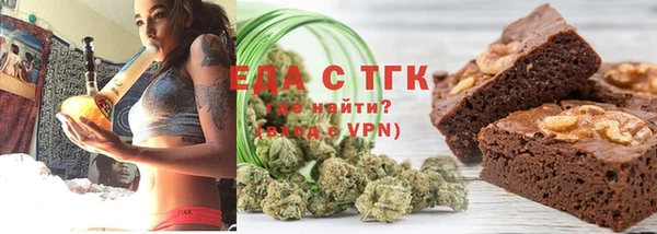 прущие крисы Володарск
